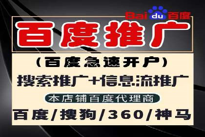 信息流广告投放案例：打造爆款广告的创意灵感